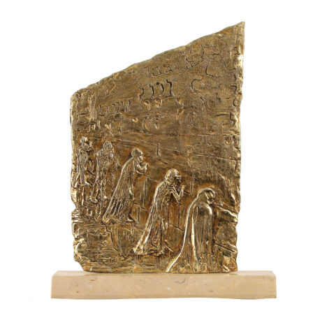 Salvador DALI - "Le mur des lamentations" Bronze Patine Or 24 Kts - Epreuve d'artiste signée