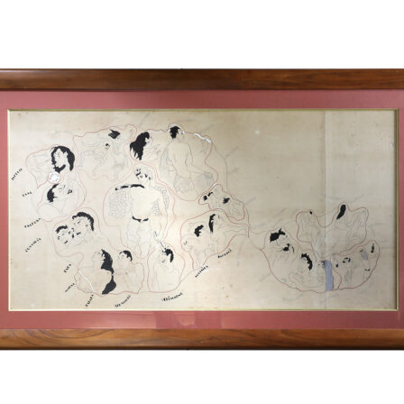Serge GRES - Technique mixte sur papier (1957)